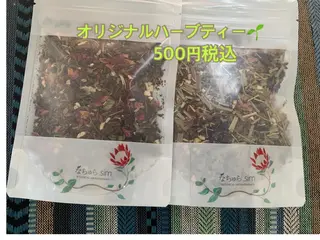 なちゅら .simのエステ・リラクイメージ