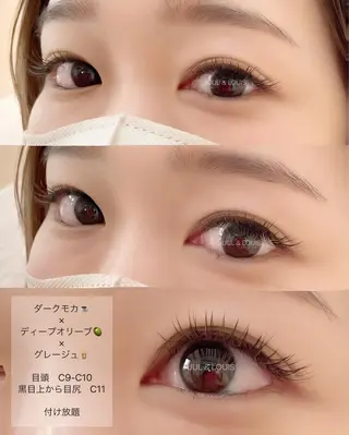 マツエク・マツパ まつげのお店 JUUL & LOUIS ｼﾞｭｰﾙｱﾝﾄﾞﾙｲｽ所属・JUUL&LOUIS 福藤 瞳のエステ・リラクイメージ