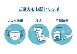 マツエク・マツパ charm所属・charm 【📍大名】のマツエク・マツパデザイン