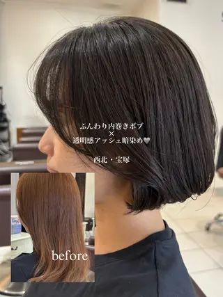 ショート カラー パーソナルカラー/ 似合わせ/山村さらのヘアスタイル