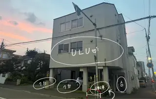 NAIL SALON  ULU所属・横山 夢乃のネイルデザイン