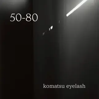 マツエク・マツパ komatsu eyelash恵比寿のマツエク・マツパデザイン