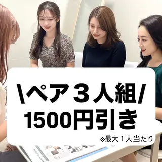 池袋◆パーソナルカラ ー骨格顔タイプゆりなのその他イメージ