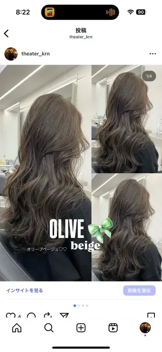 ロング カラー 上品モテヘア🩶 karen🩶のヘアスタイル