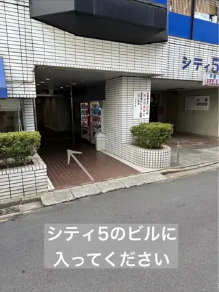 Sakura .のヘアスタイル