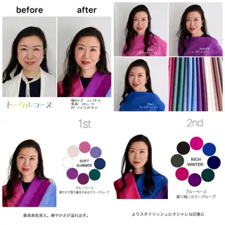 Surely シュアリーのその他イメージ