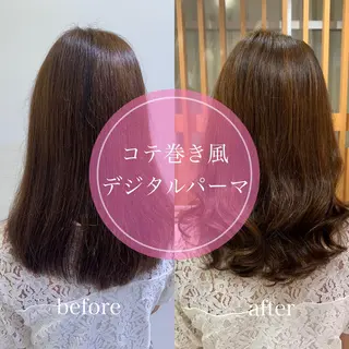 ミディアム パーマ 韓国風ヘア🐰 長谷川のヘアスタイル