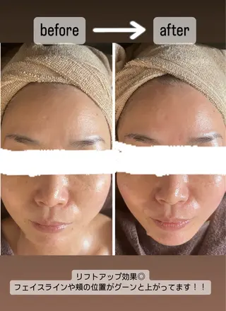 relaxation lea~レア~所属・relaxation Lea~レア~のエステ・リラクイメージ