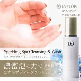 マツエク・マツパ Regene ARAKIのネイルデザイン