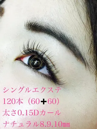 マツエク・マツパ 茅ヶ崎Queen エステ/脱毛/リラクのエステ・リラクイメージ