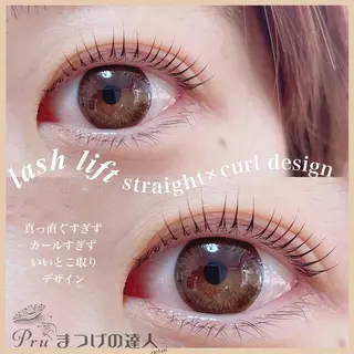 マツエク・マツパ プル eyelashのマツエク・マツパデザイン