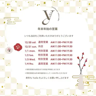 マツエク・マツパ 𝐧𝐞𝐨𝐧新宿 ❤️𝐀𝐲𝐚のマツエク・マツパデザイン