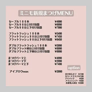 ネイル マツエク・マツパ mermooi所属・melumooi nailのネイルデザイン