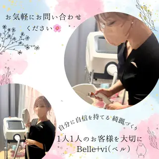 Belle ＋vi（ベル）のその他イメージ