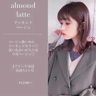 ミディアム カラー 柔らかbeige モトキのヘアスタイル