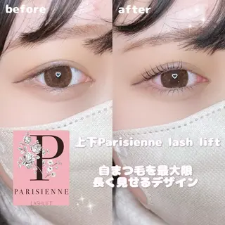 マツエク・マツパ Runa🌙 渋谷/まつパのマツエク・マツパデザイン