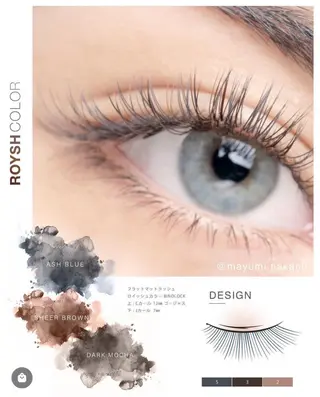 マツエク・マツパ Tamura Asagiのマツエク・マツパデザイン