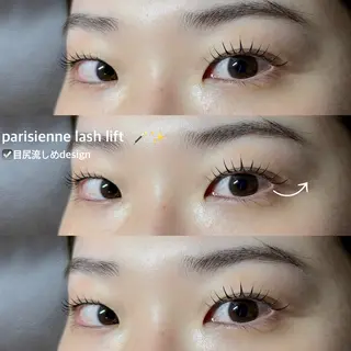 マツエク・マツパ 𓊆ᶠᵉᵉʸ𓊇 ᶜᴴᴵᴴᴬᴿᵁのマツエク・マツパデザイン