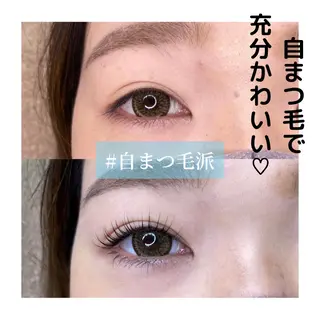 マツエク・マツパ サン美容室所属・サン美容室 ♡の眉毛・アイブロウイメージ