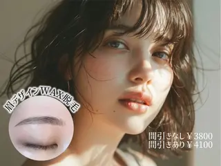 アイブロウ muk.eye sakiの眉毛・アイブロウイメージ