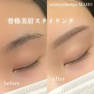 アイブロウ MAHO🤍 asotのマツエク・マツパデザイン