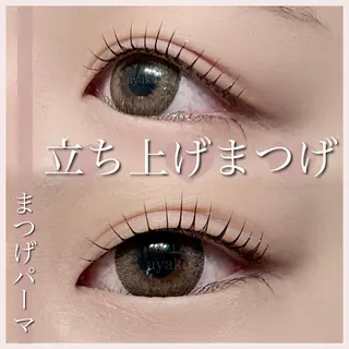 マツエク・マツパ sui eyesalon所属・sui eyesalonのマツエク・マツパデザイン