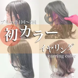 ミディアム カラー パーマ ヘアアレンジ ネイル マツエク・マツパ 韓国風ベージュ🤎 赤みなし🌿横浜🤎のヘアスタイル