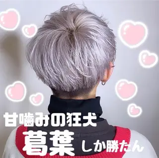 ロング カラー メンズ キッズ 熊谷ウルフ・レイヤー あゆむのヘアスタイル