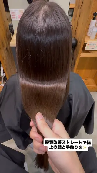 ロング ダスティ安曇野所属・千野 宏太のヘアスタイル