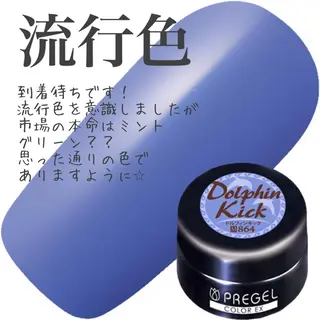 ネイル ネイルサロン翼所属・ネイルサロン 翼【仙川4分】のネイルデザイン