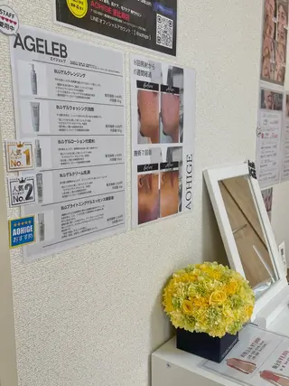 メンズ 【ena】恵比寿/ chiba 💈のマツエク・マツパデザイン