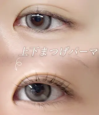 マツエク・マツパ dusk武蔵小杉所属・dusk 武蔵小杉のマツエク・マツパデザイン