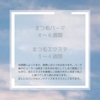 中韓𝐌𝐈𝐗🩶 𝐘𝐔𝐊𝐀のヘアスタイル