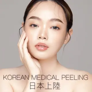 美肌育成&eye premiere所属・premiere Yumiのマツエク・マツパデザイン