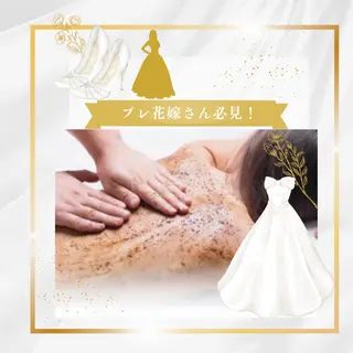 サロンド エルのエステ・リラクイメージ