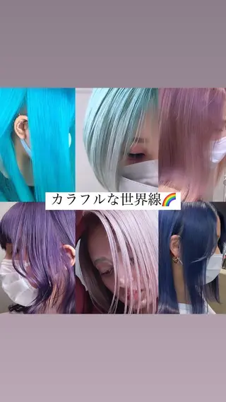 ミディアム カラー 💜ハイトーン💛 マジカルかいちゃんのヘアスタイル