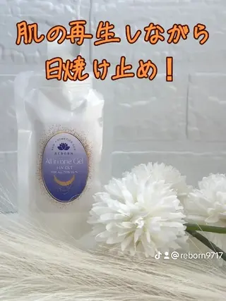 最新マシーン氣顔 REBORN幸田のその他イメージ