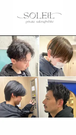 ミディアム times salon名駅所属・久木原 ゆりのヘアスタイル