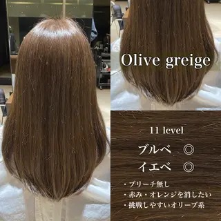 ロング カラー 髙木美緒🌿 レイヤー/アレンジのヘアスタイル