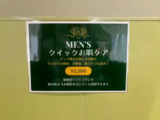 メンズ メンズパーマ/ スパイキー/フェードのヘアスタイル