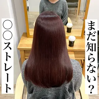 セミロング 艶髪/髪質改善 ナカムラのヘアスタイル