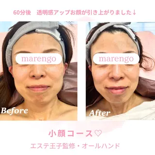 エステ　マリンゴ所属・石川 華美の眉毛・アイブロウイメージ