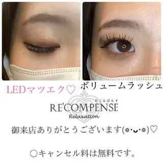 マツエク・マツパ RE'COMPENSE所属・れこん ぱんすのネイルデザイン