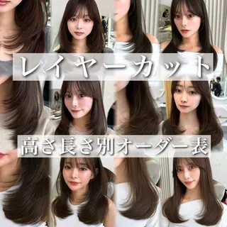 セミロング カラー 似合わせレイヤー 透明感カラーのヘアスタイル