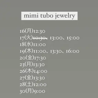 acs.n所属・ネイル，耳つぼ 風間すみれのその他イメージ