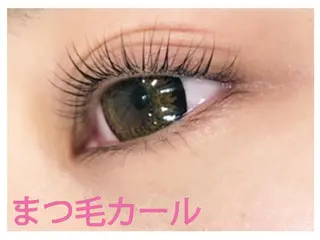 マツエク・マツパ GALLARIA Elegante 名駅店所属・松田 美佳の眉毛・アイブロウイメージ