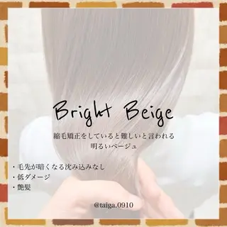 ミディアム カラー レディースヘア💫 加藤たいが🐯のヘアスタイル