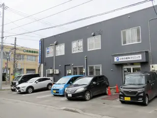 赤石 彩乃のエステ・リラクイメージ