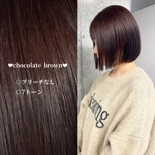 ミディアム カラー Miyu🎀レイヤー ／透明感カラー🪽のヘアスタイル
