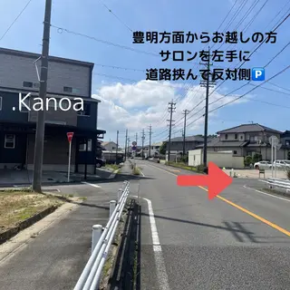 星野 七海のエステ・リラクイメージ